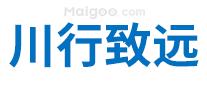 川行致远
