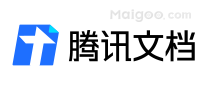 腾讯文档