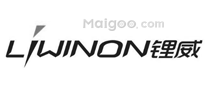 锂威LIWINON