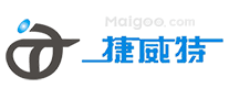 捷威特