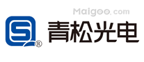 青松光电