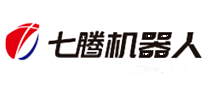 七腾机器人