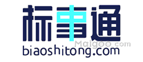标事通