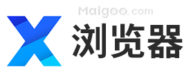 X浏览器