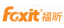 福昕Foxit