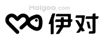 伊对