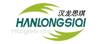汉龙思琪