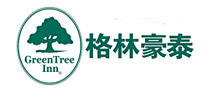 格林豪泰