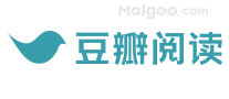 豆瓣阅读