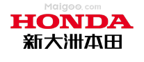 新大洲本田HONDA