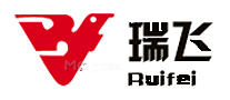 瑞飞RUIFEI