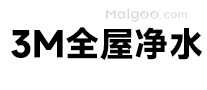 3M全屋净水