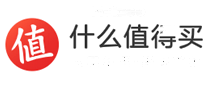 什么值得买