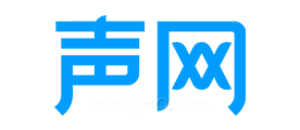声网