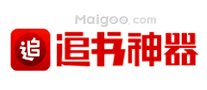 追书神器