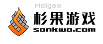 杉果游戏
