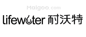 耐沃特Lifewater