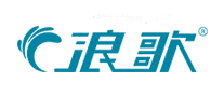 浪歌
