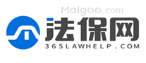 法保网