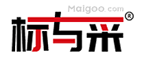 标与采