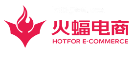 火蝠电商