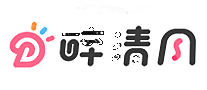 醉清风