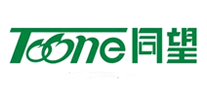 同望TOONE