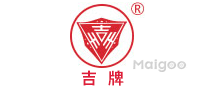 吉牌
