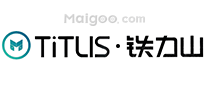 铁力山TiTLIS