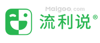 流利说