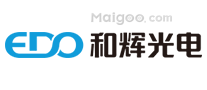 和辉光电EDO