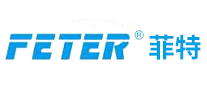 菲特FETER