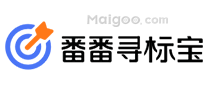番番寻标宝