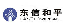 东信和平
