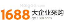 1688大企业采购