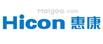惠康Hicon