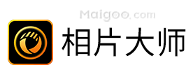 相片大师
