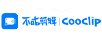 不咕剪辑cooclip