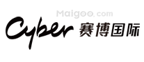 赛博数码Cyber