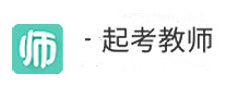 一起考教师