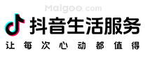抖音生活服务