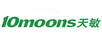 天敏10moons