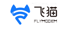 飞猫FLYMODEM