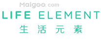 生活元素