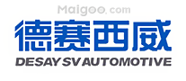 德赛西威DESAYSV