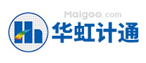 华虹计通