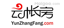 云帐房