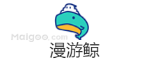 漫游鲸