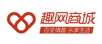 趣网商城