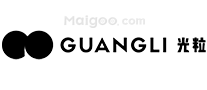 光粒Guangli